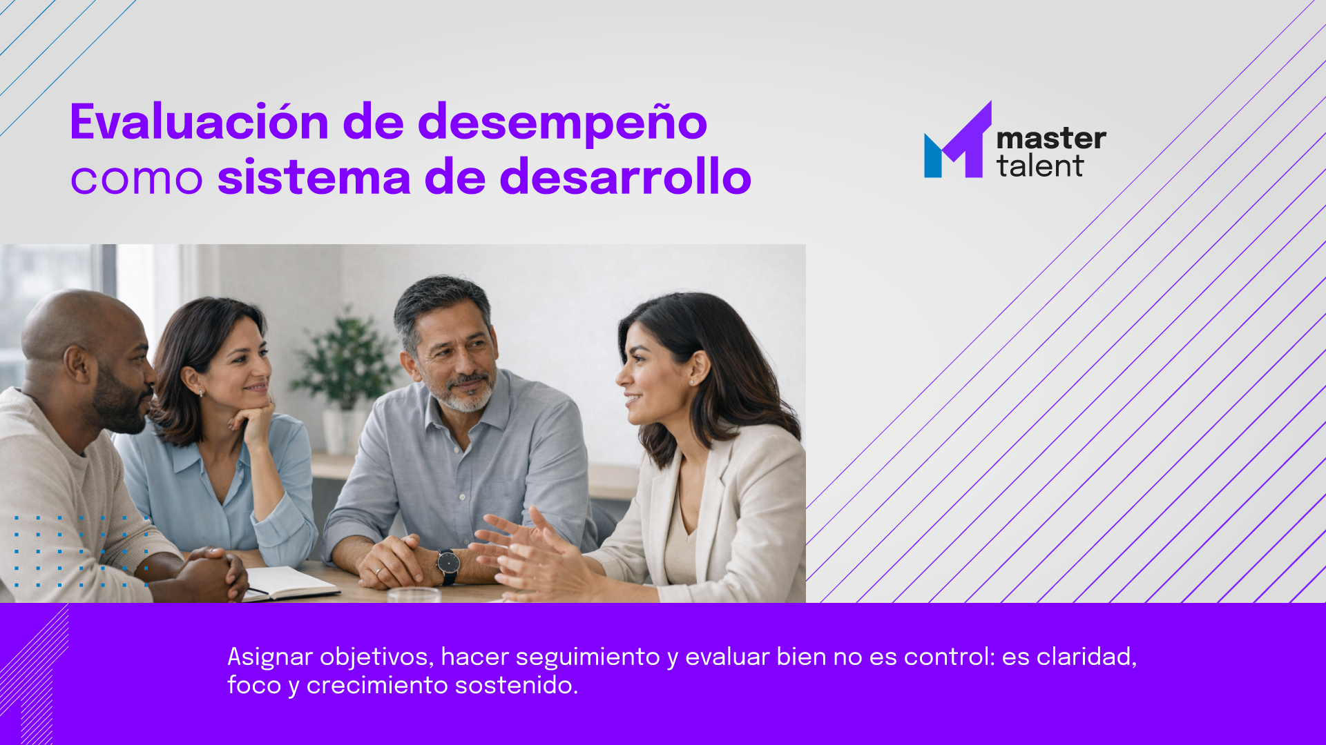 evaluación de desempeño