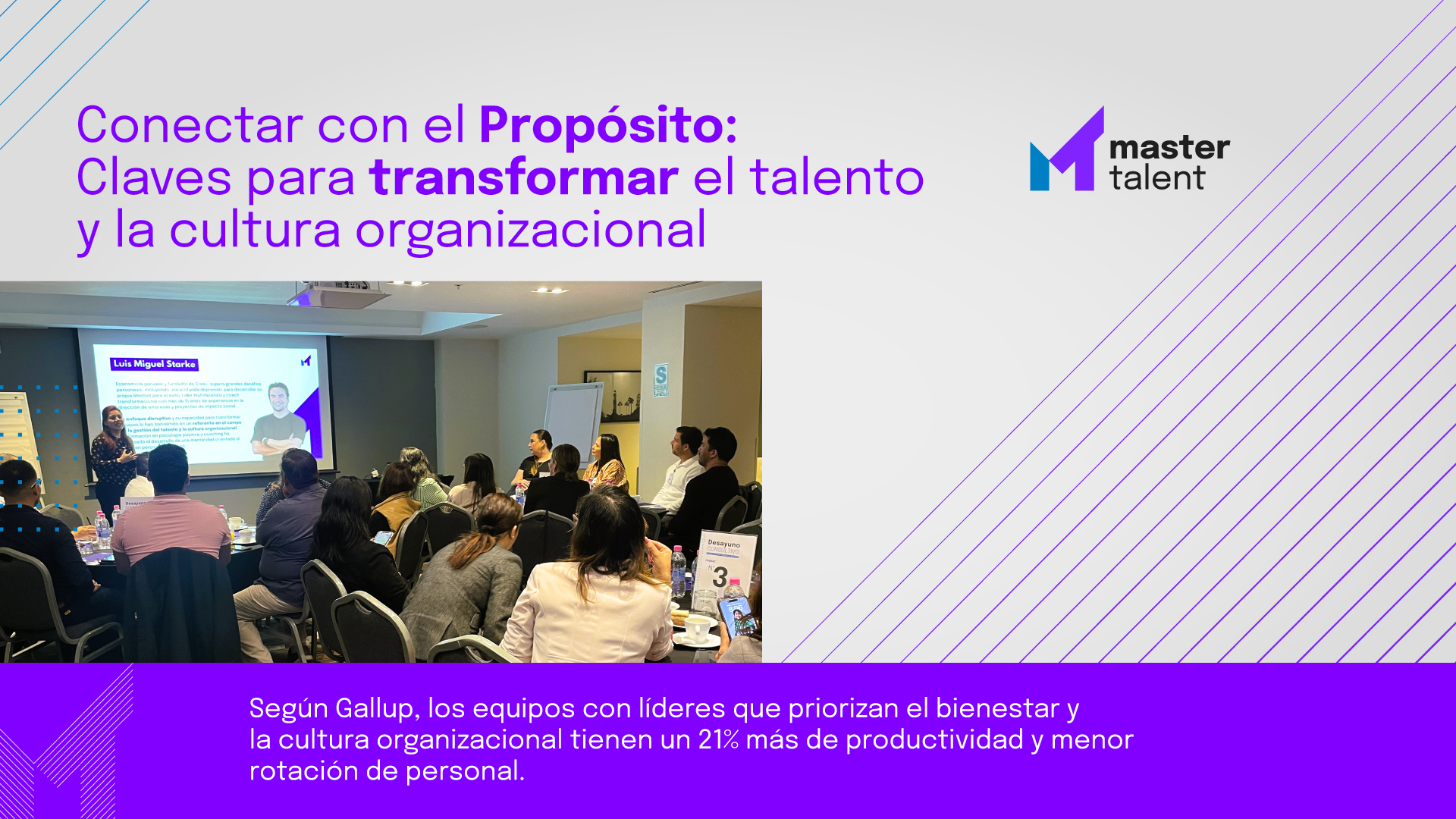 gestión de talento y cultura organizacional